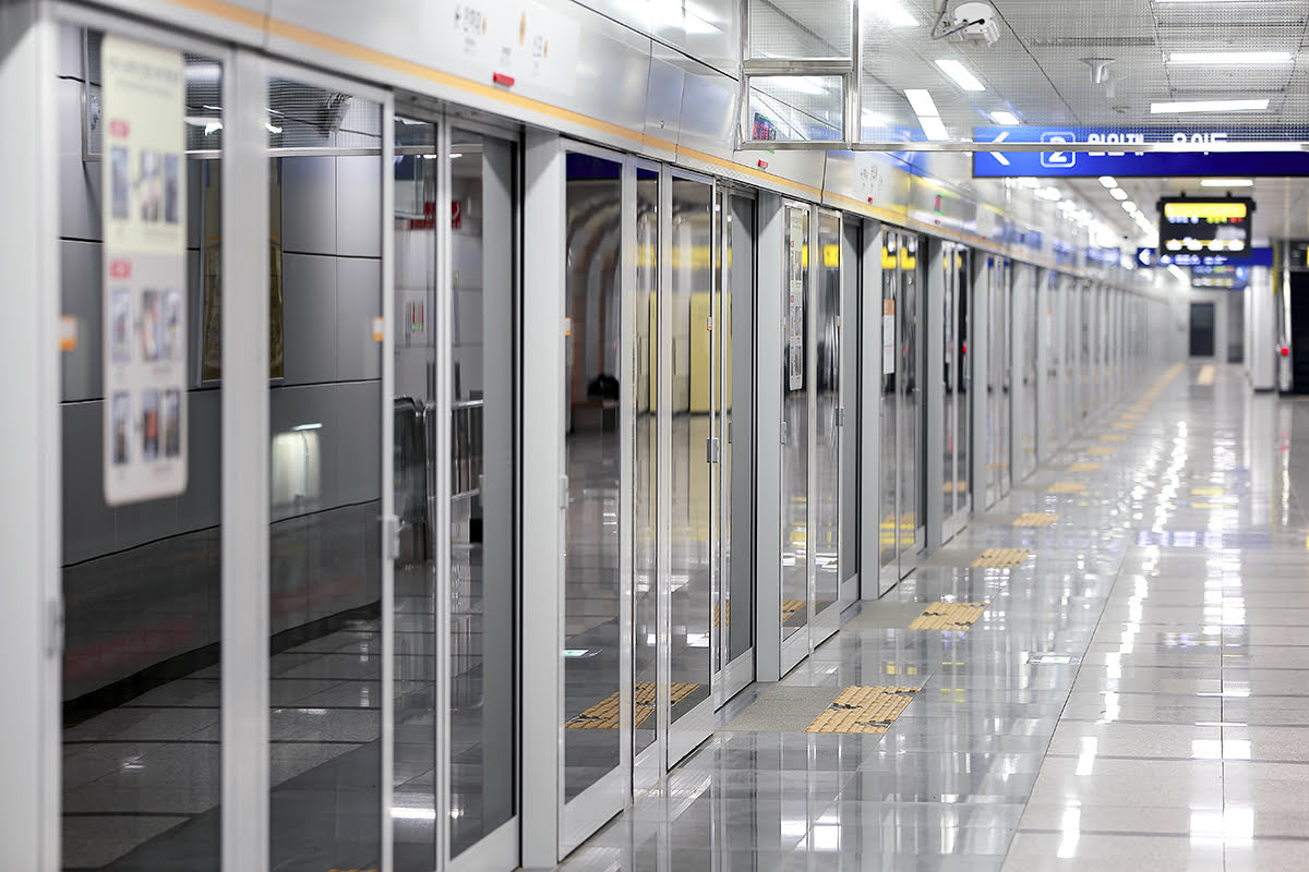 Südkorea Metro