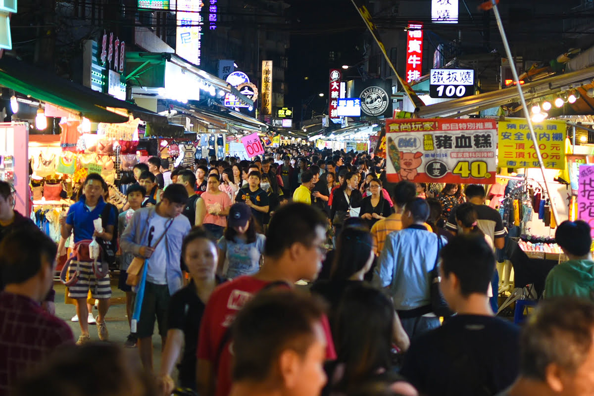 Mercato notturno di Lehua, Taipei