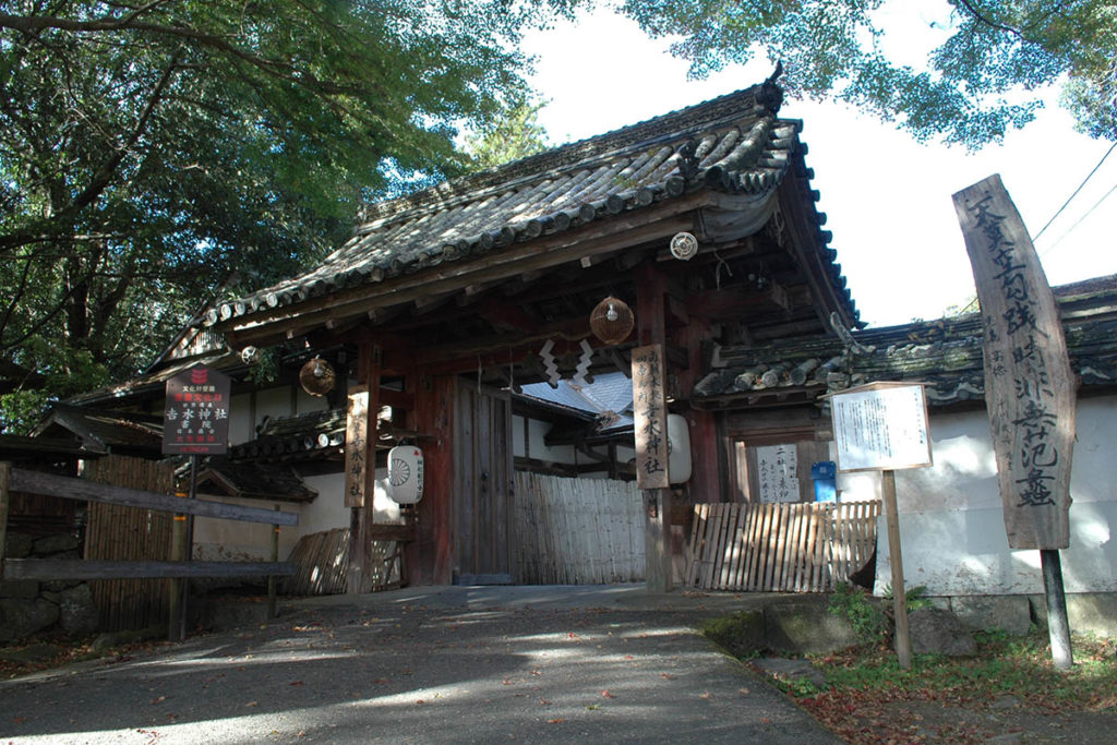 奈良自然之旅-奥千本--吉水神社