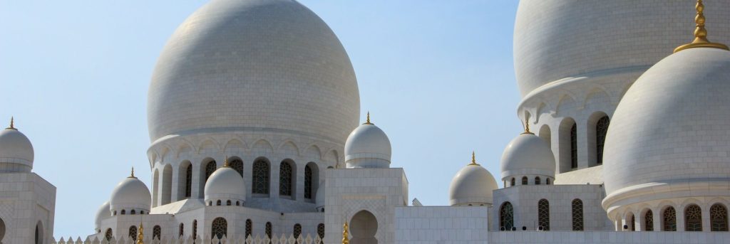 “Eid” Celebrations Across the World