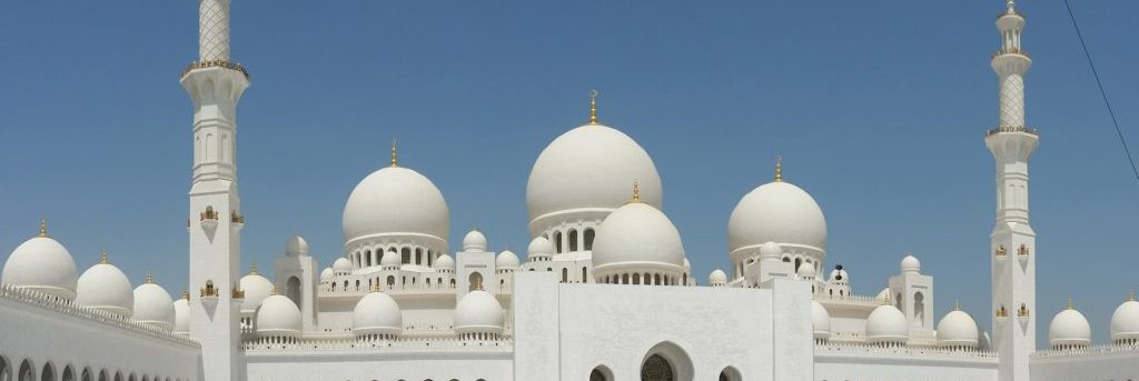 Beautiful mosques to discover during the Holy Month of Ramadan
