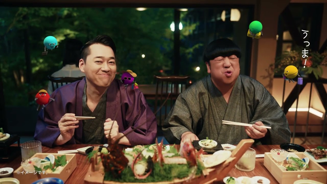 Japan Brand Campaign | Travel Master’s Secret Deal 旅上手の秘密 [V2]