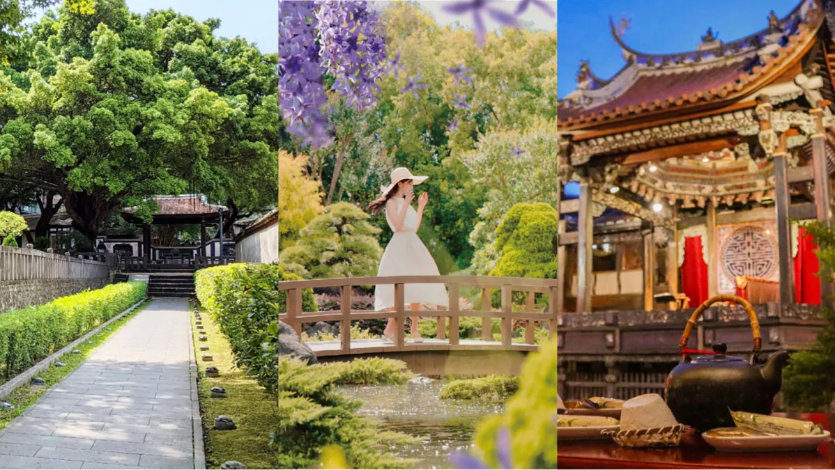 Exploring Taiwan’s Top 10 Centuries-Old Famous Gardens and Historic Houses: Champion in Changhua
