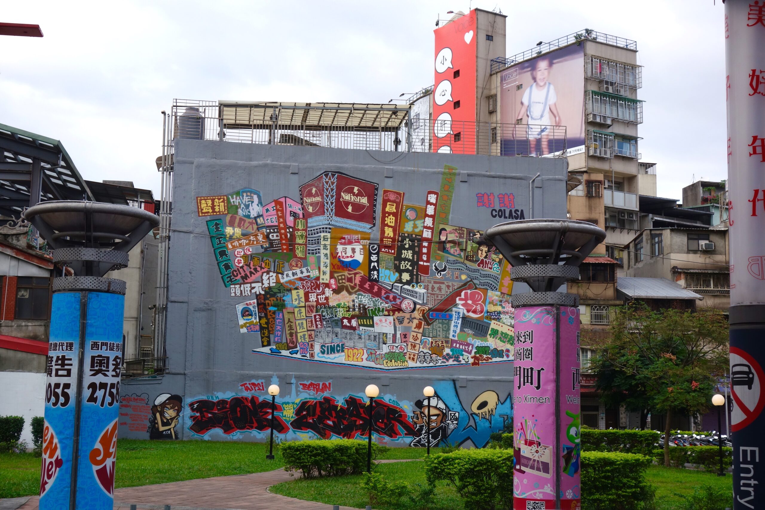 Paint the Town: Agoda Unveils Asia’s Top Cities for a Mural Art Walk