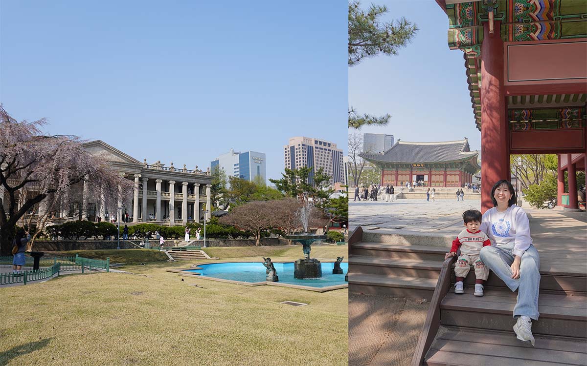 Deoksugung