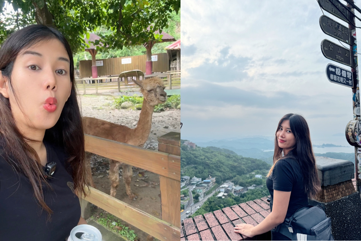 ไทเป ไต้หวัน