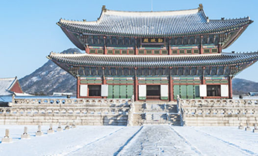 Seoul Travel &#8211; 12 Things to Do on a Winter Trip to South Korea