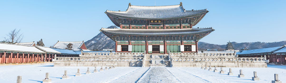 Seoul Travel &#8211; 12 Things to Do on a Winter Trip to South Korea