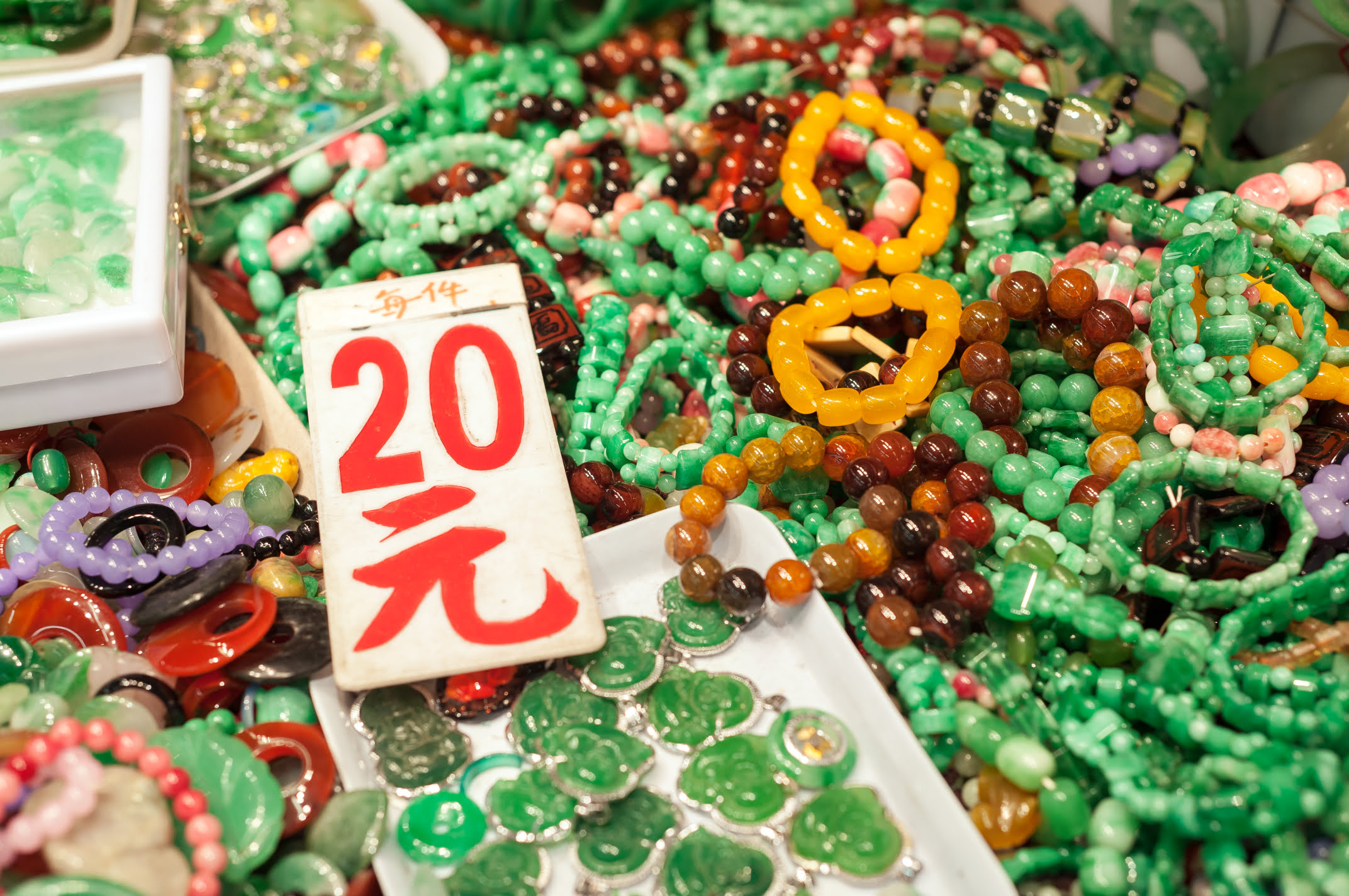 Yau Ma Tei_jade_Mong Kok_Hong Kong