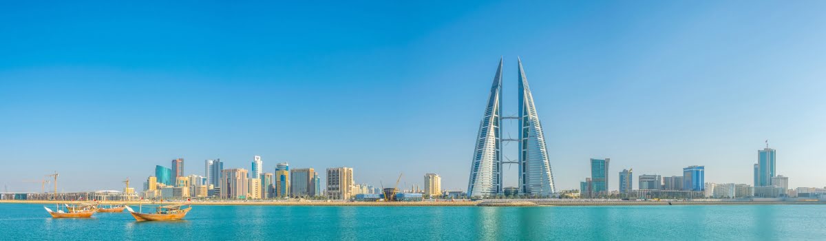 زيارة إلى المنامة؟ 5 أماكن لا بد من زيارتها في مملكة البحرين background image