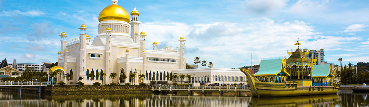 Brunei_Bandar Seri Begawan
