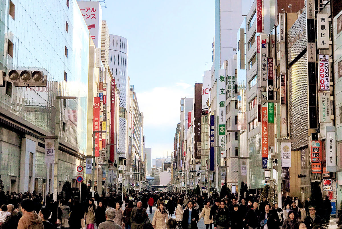 Boutiques and shoppers in Ginza, Tokyo