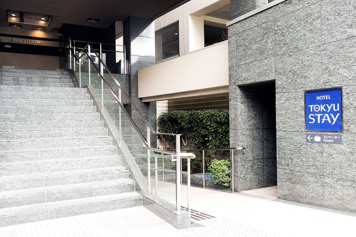 东急Stay涩谷新南口