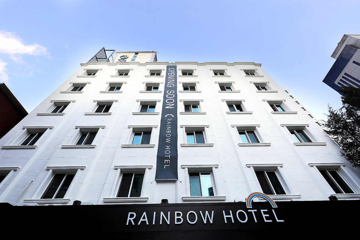 Rainbow Hotel em Youngsan