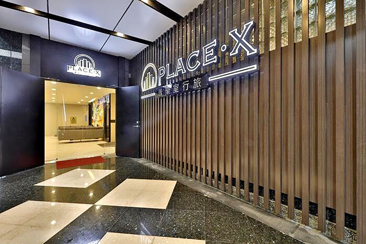 대만 여행-타이베이 여행-타이베이 숙소 추천-플레이스 X 호텔-PLACE X Hotel
