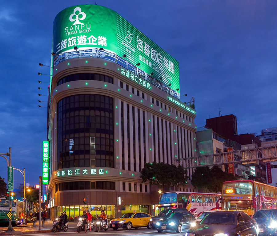 Green World SongJiang