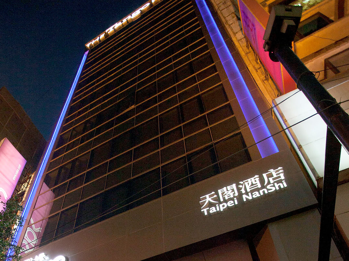 Tango Hotel Taipei Nan Shi