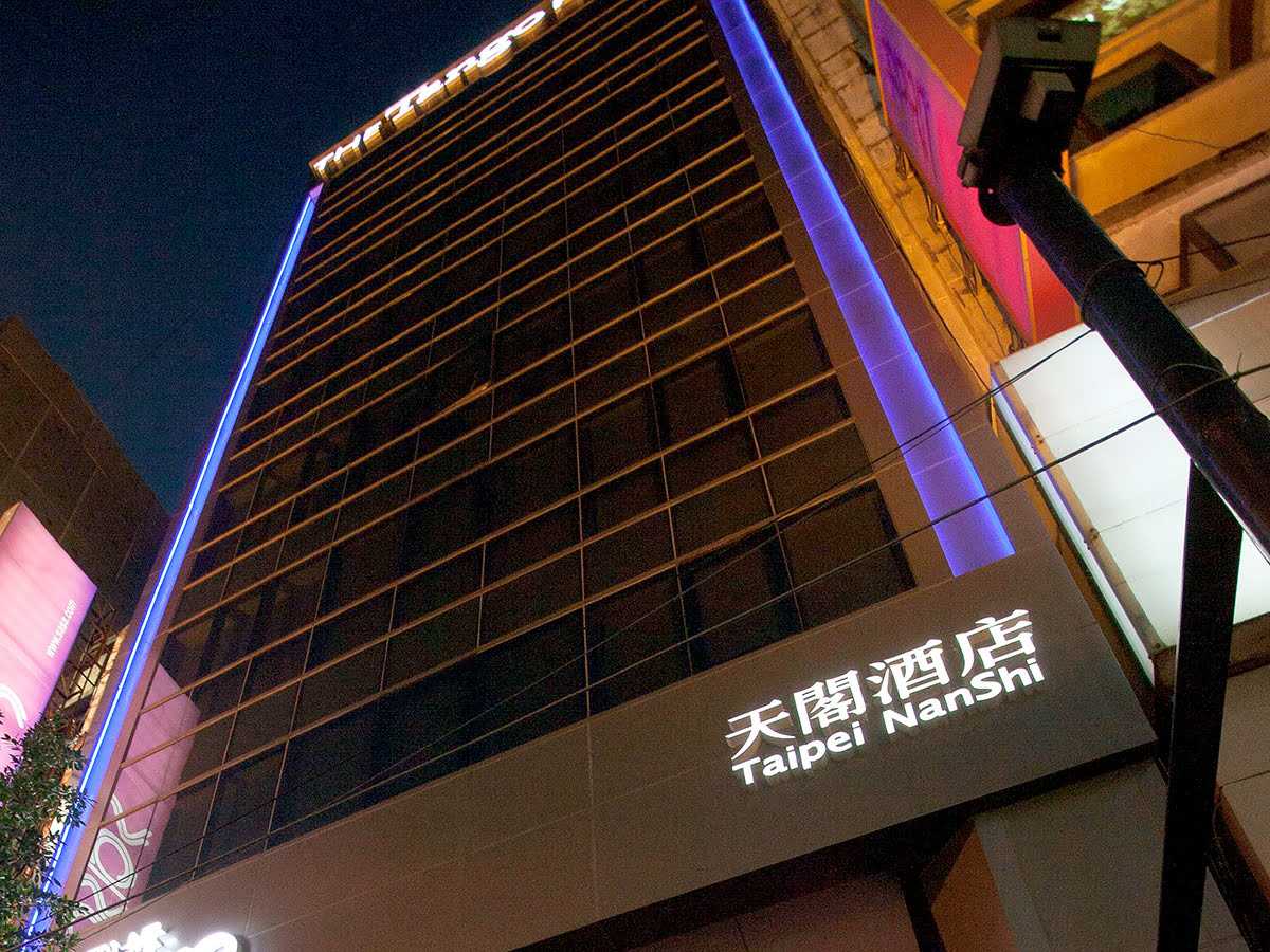 Tango Hotel Taipei Nan Shi In Taiwan Room Deals Photos Reviews