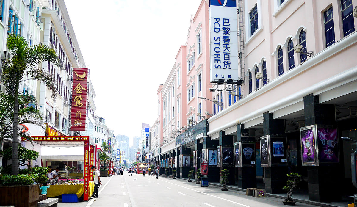 台北中山区-中山地下街