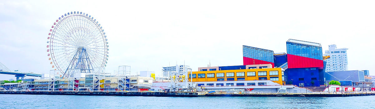 大阪 海遊館:営業時間・チケット料金・アクセス方法 background image