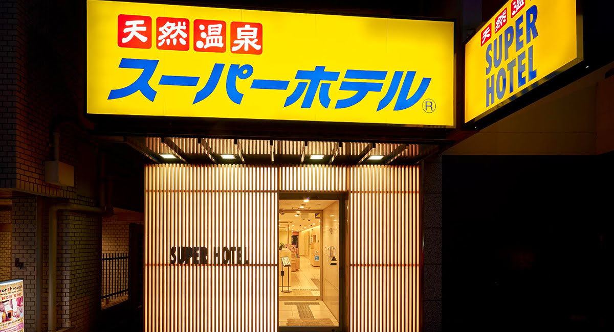 Agoda-guaranteed hotels-vacation rentals-Super Hotel Osaka Tennoji