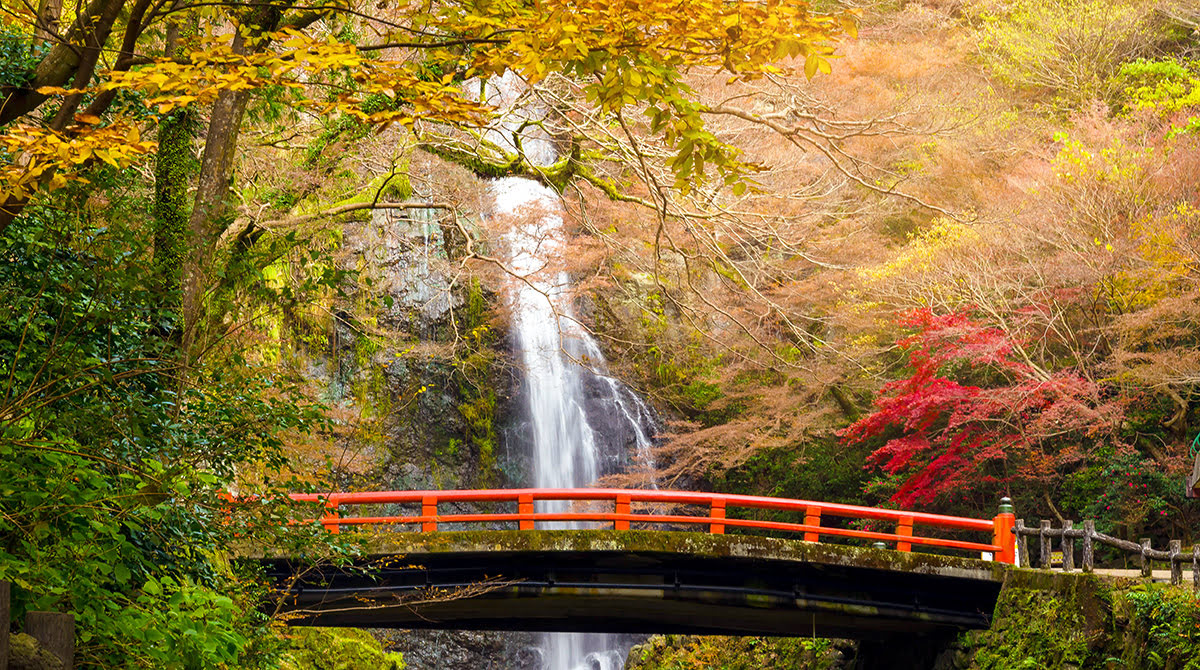 Cascate Mino Falls_Osaka_Giappone