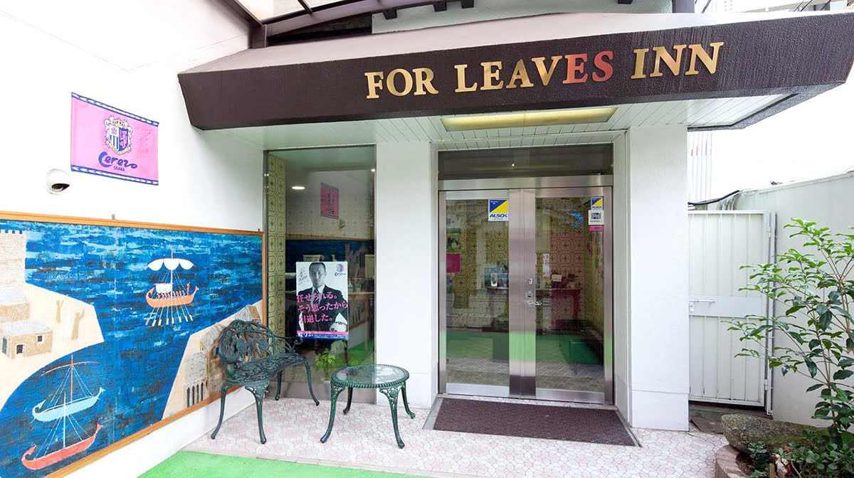 For Leaves Inn Nagai_ที่เที่ยวโอซาก้า_ญี่ปุ่น