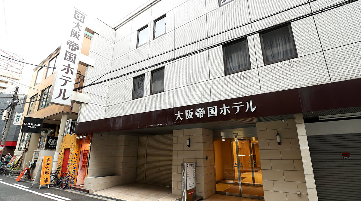 osaka japan tourism Osaka Teikoku Hotel_things to do in Osaka_Japan