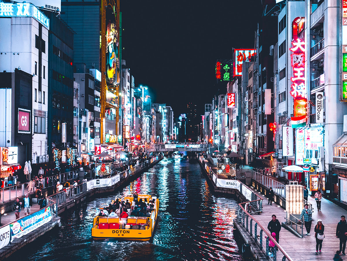 道頓堀河畔步道 – 大阪必玩行程 – 日本