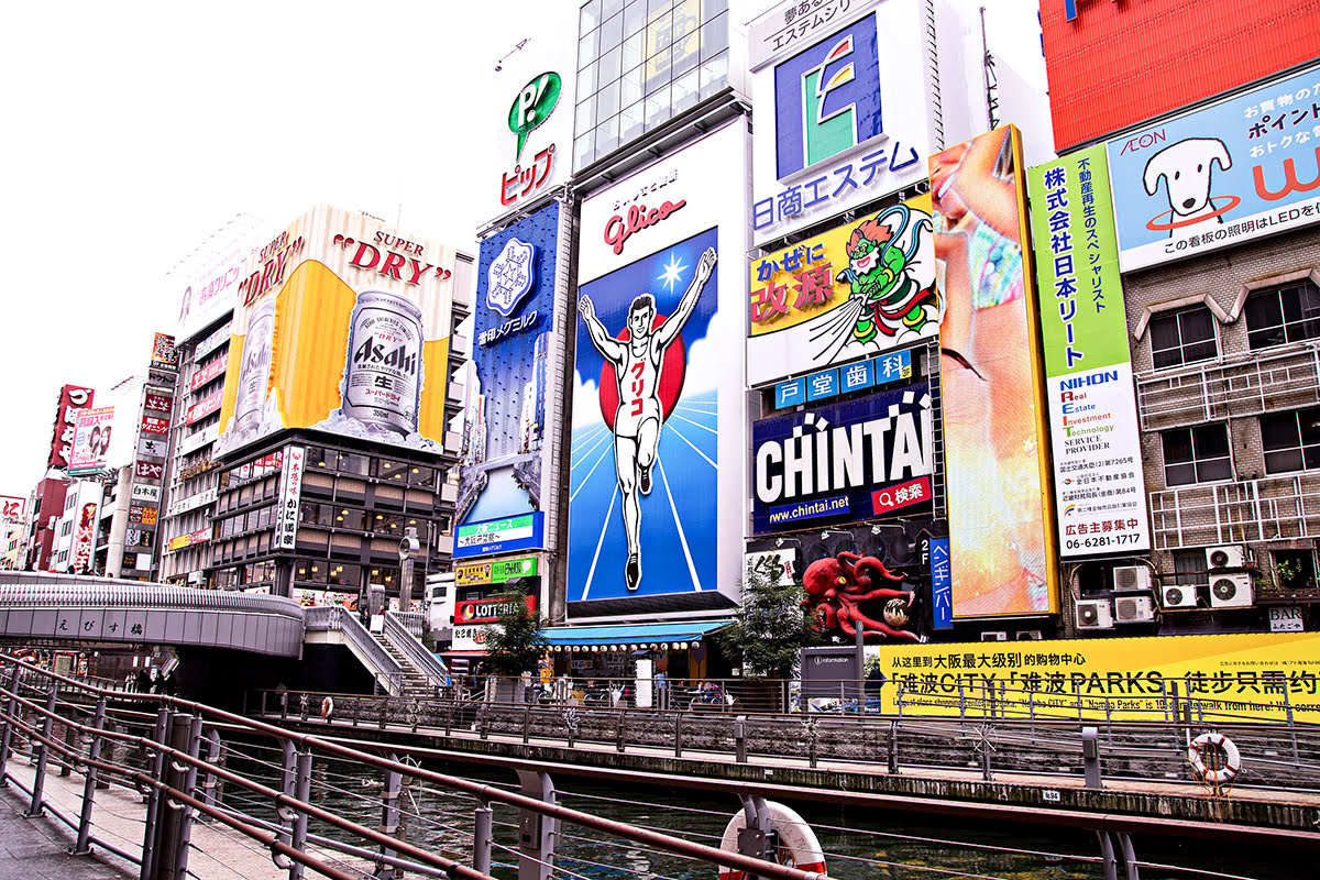 Wonder Loop Osaka_Tàu Osaka Wonder_bảng quảng cáo Glico man_các hoạt động ở Osaka_Nhật Bản