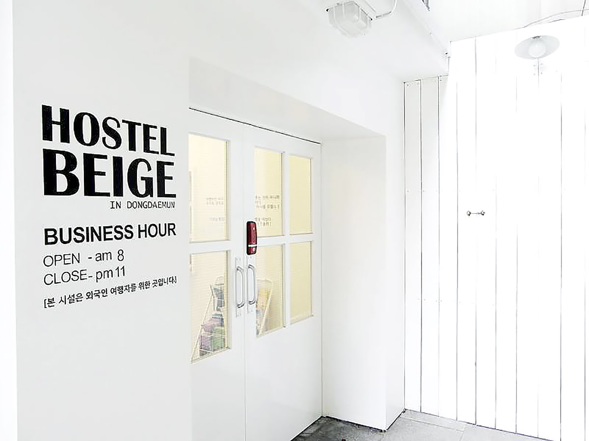 베이지 호스텔_Beige Hostel