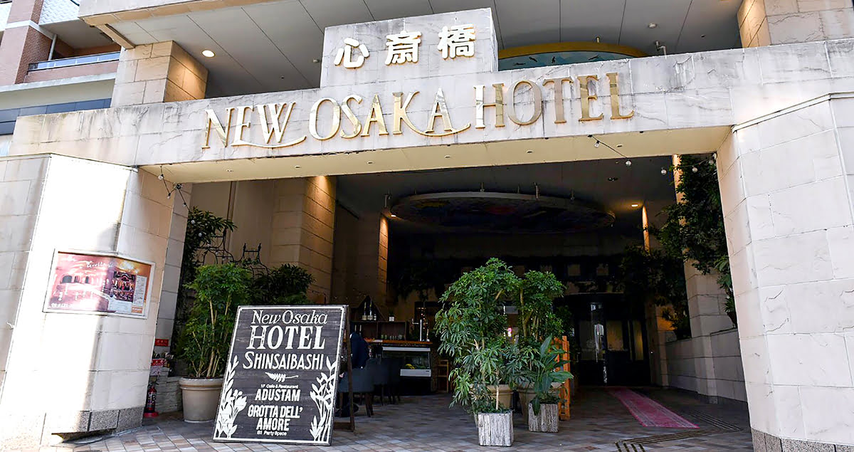 Osaka cheap hotels-New Osaka Hotel-Japan