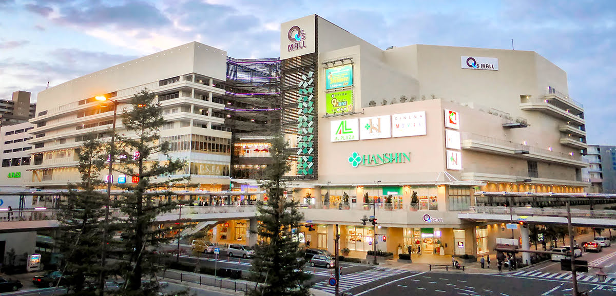 Amagasaki Q_s Mall_Kuise Shotengai shopping street_Osaka_Japan