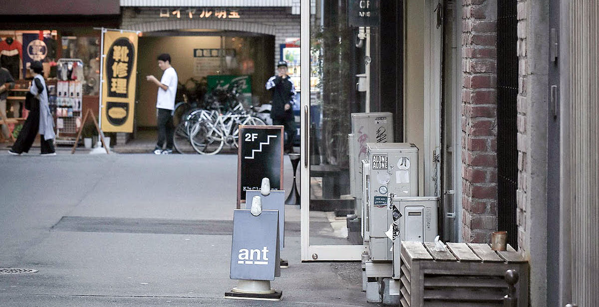 Shinsaibashi Shopping Arcade_Amerykańska Wioska_Osaka_Japonia