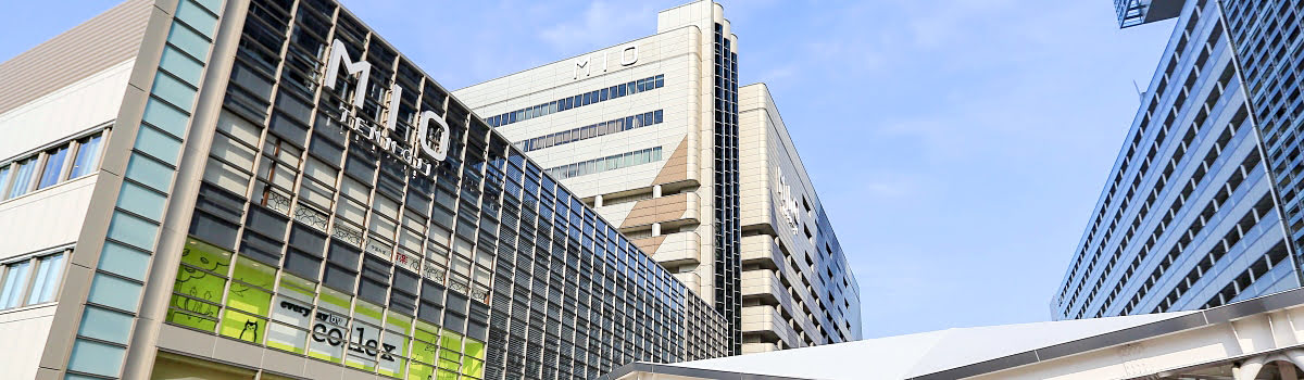 Tennoji Ward - Attractions & Hotels in this Popular Osaka Neighborhood