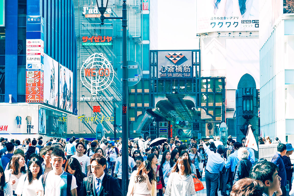 Rue commerçante de Shinsaibashi_Osaka_Japon