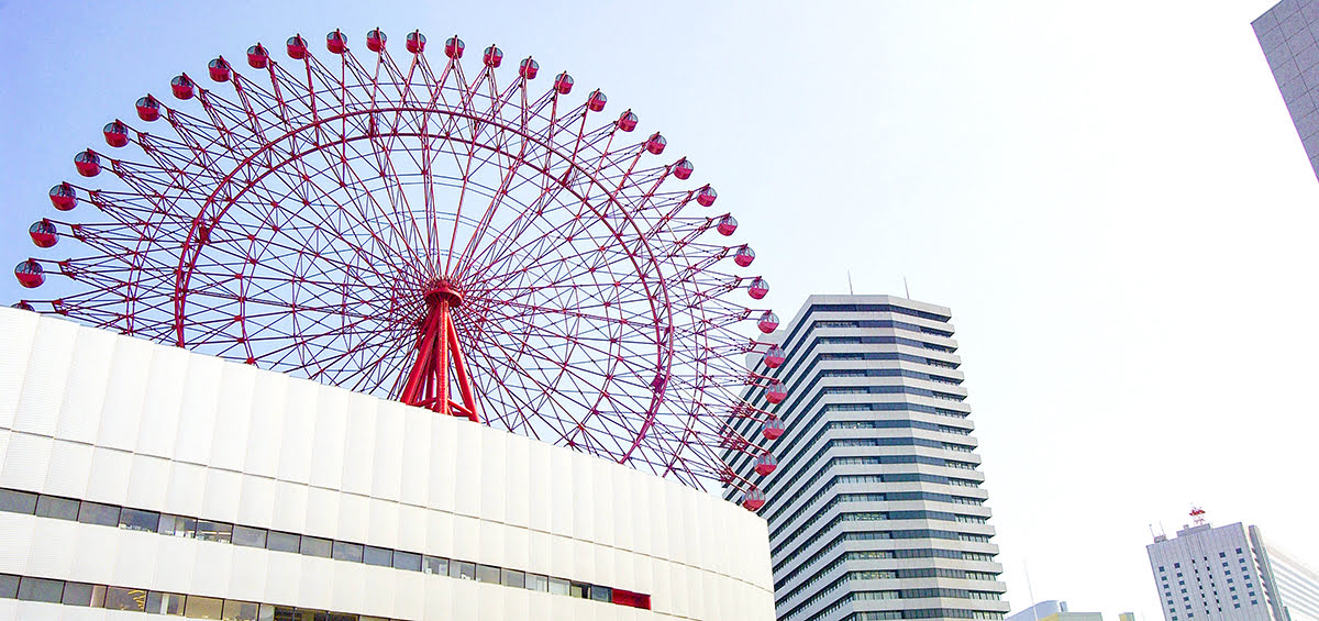 Umeda_HEP Cinq grandes roues_Osaka_Japon