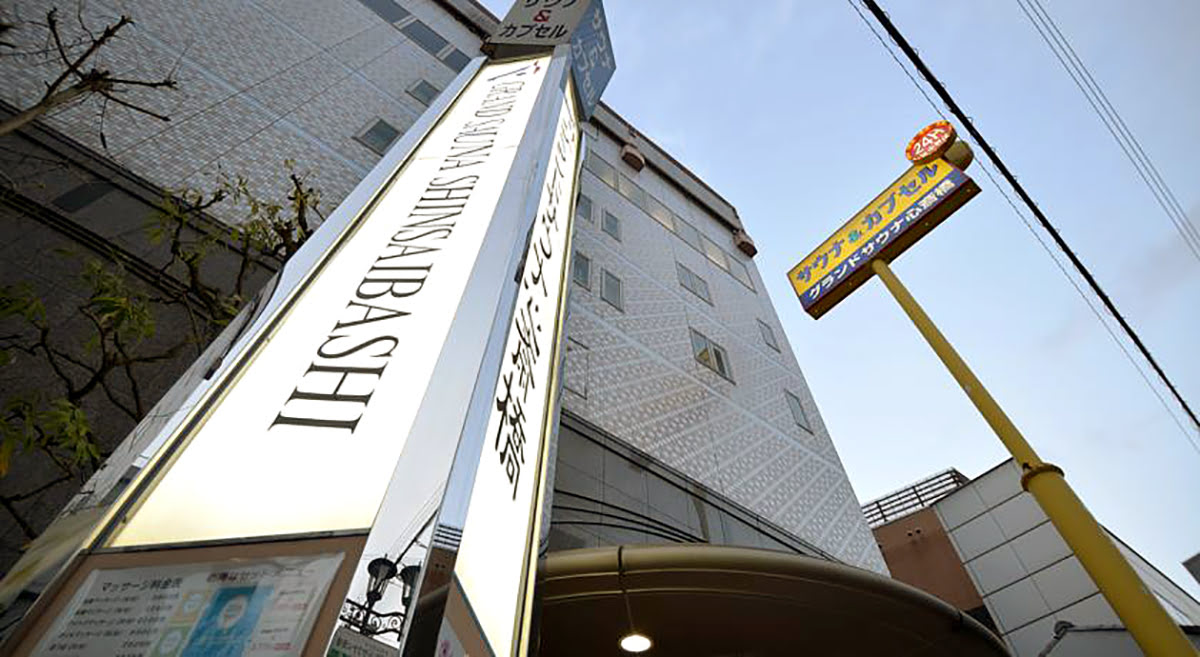 Capsule Hotel Grand Sauna Shinsaibashi