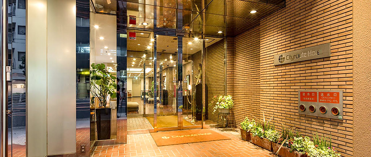 places to stay near Osaka attractions-Cityroute Hotel