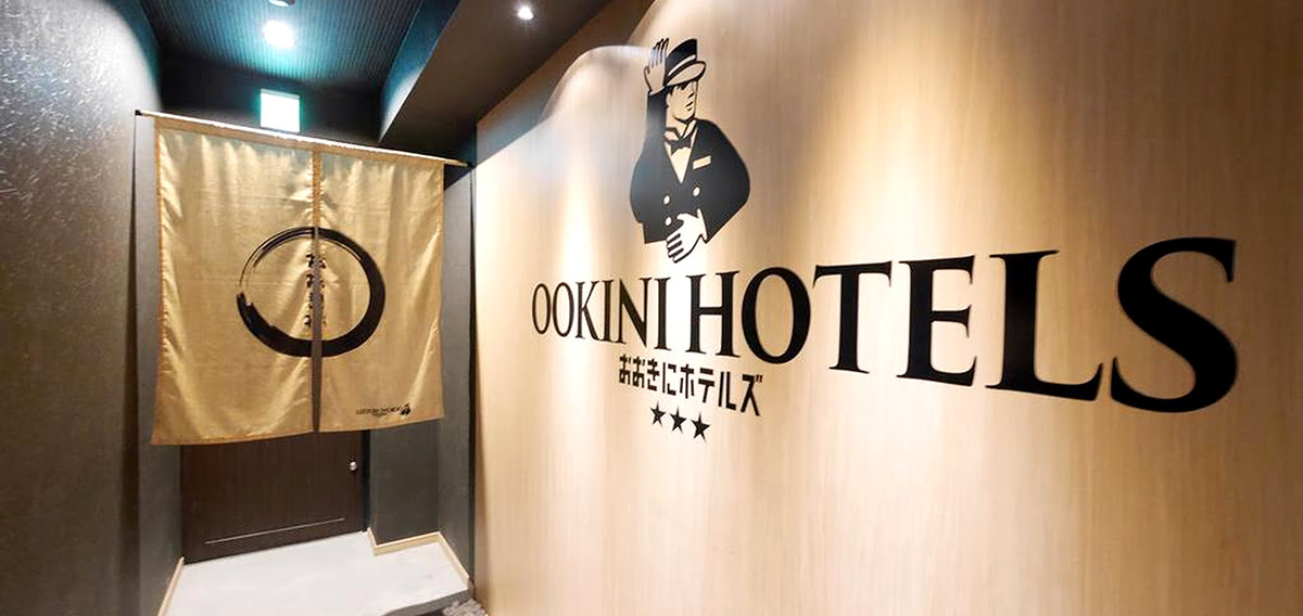 OOKINI酒店-心斋桥千年町公寓