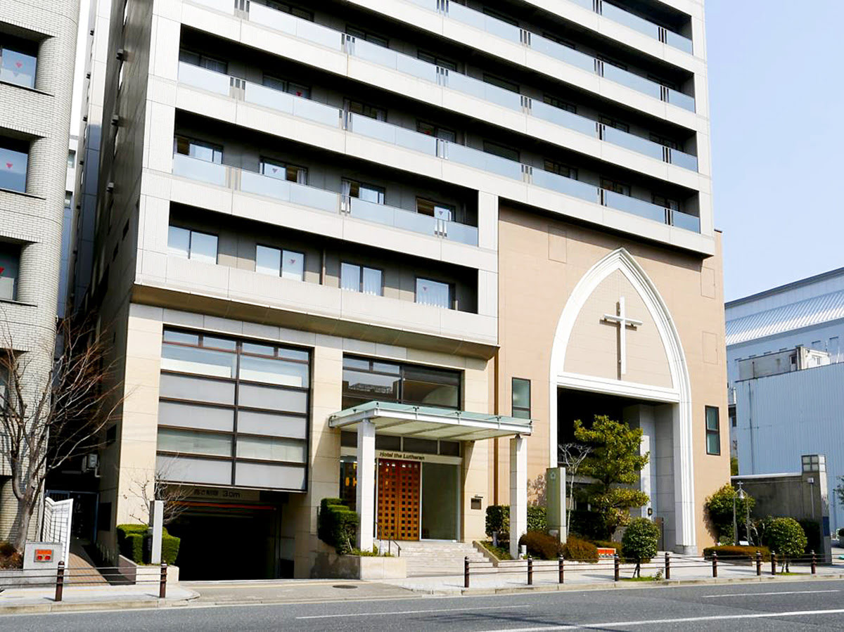 osaka japan tourism Hotel The Lutheran_things to do in Osaka