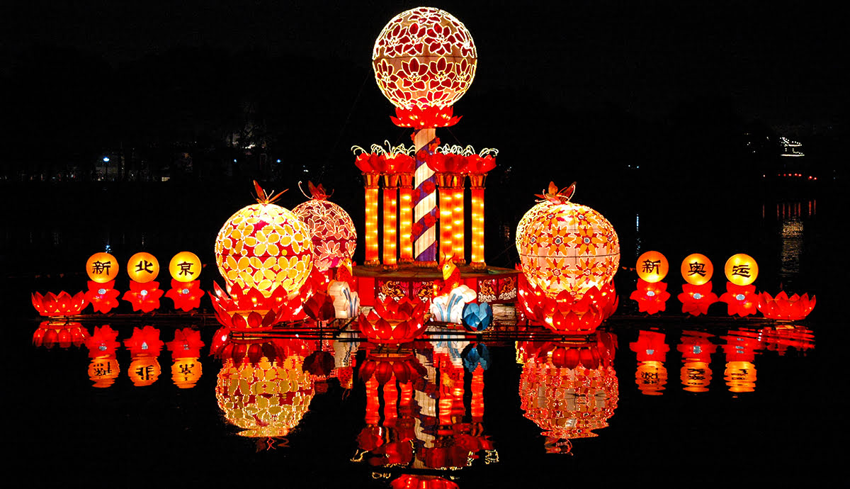 Chinese New Year_Longtan Park Temple Fair