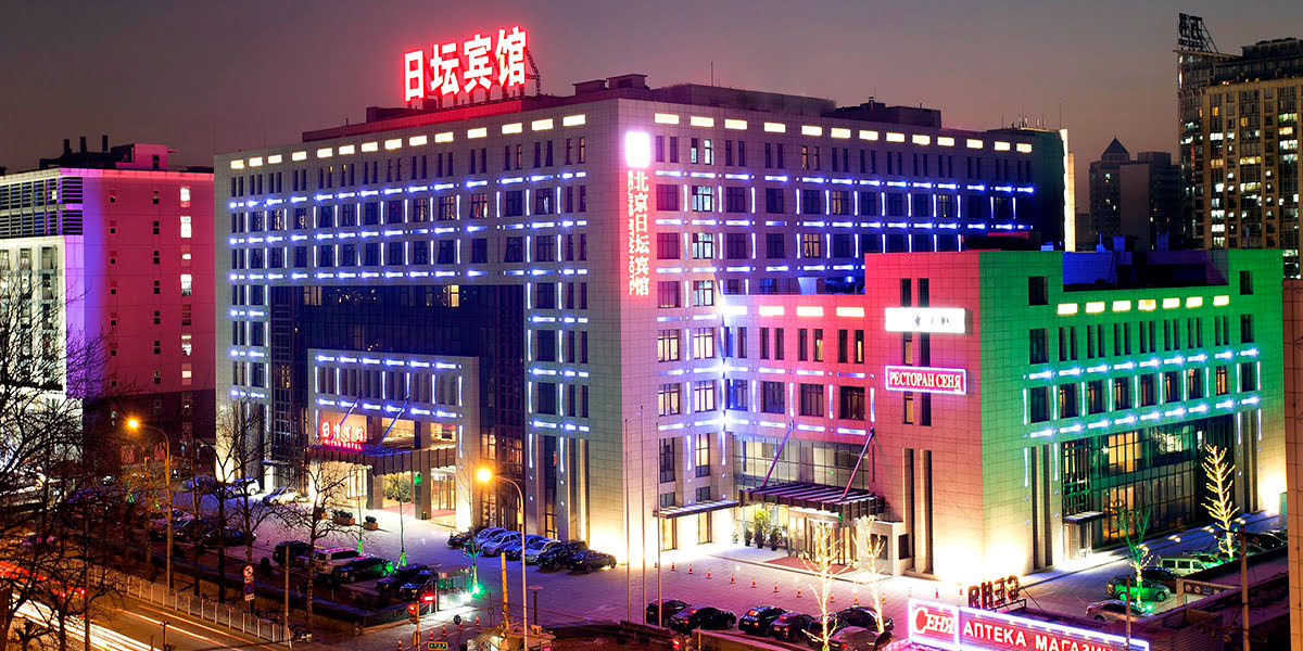 Chinese New Year_Ritan Hotel Downtown Beijing