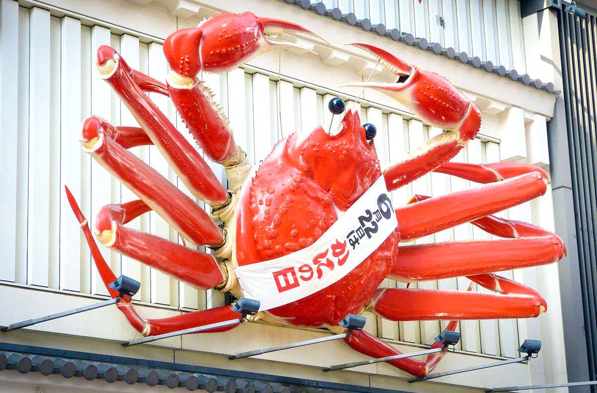 Cuisine d'Osaka_Dotonbori_Quartier commerçant de Dotonbori