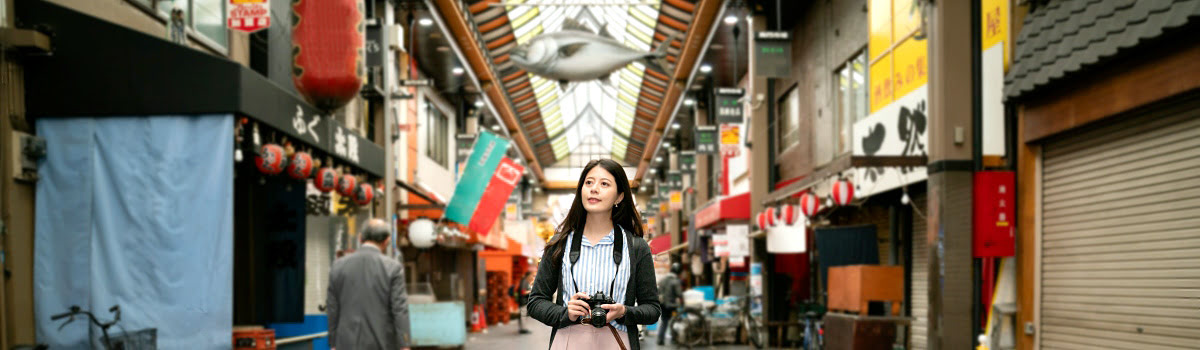Kuromon Market Tour | Guide to Osaka's Eat Street & Top Foods to Try