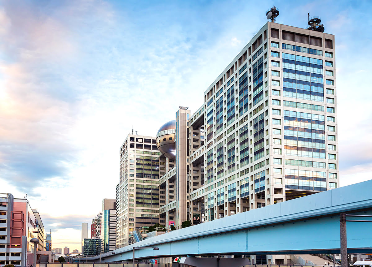 דברים לעשות ב-Odaiba_Fuji TV Headquarters