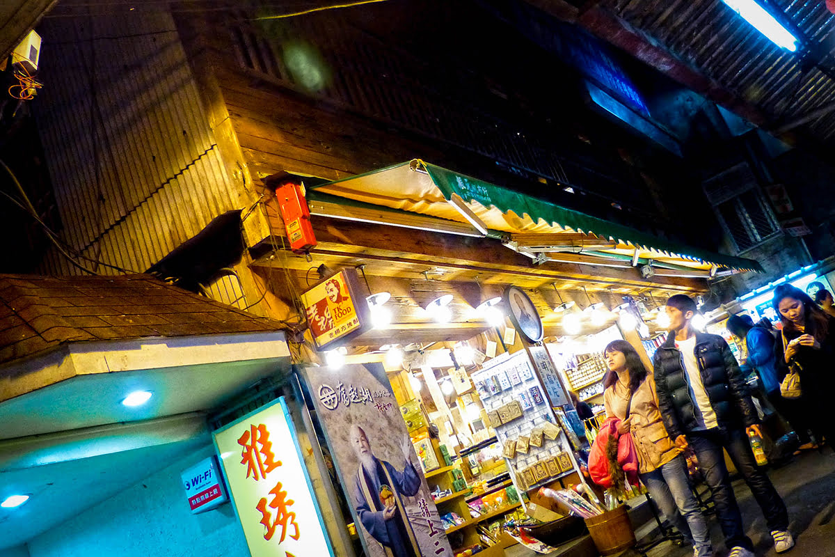 通過公館的美食之旅：探索台北隱藏的美食天堂