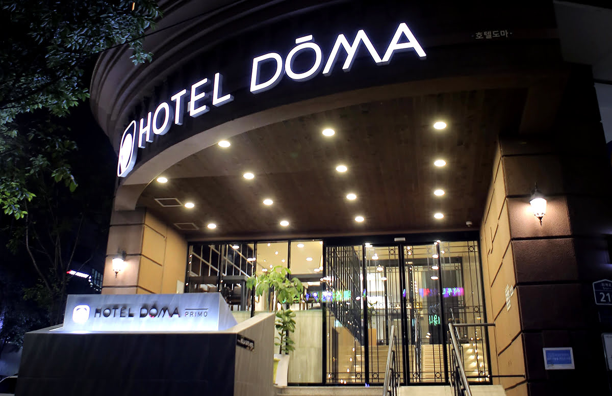 한국-대한민국-서울-명동-호텔 도마 명동-Hotel Doma Myeong-dong