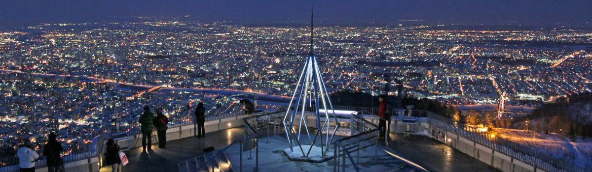 【特別企劃第二期】日本新三大夜景：札幌無敵夜景觀景指南