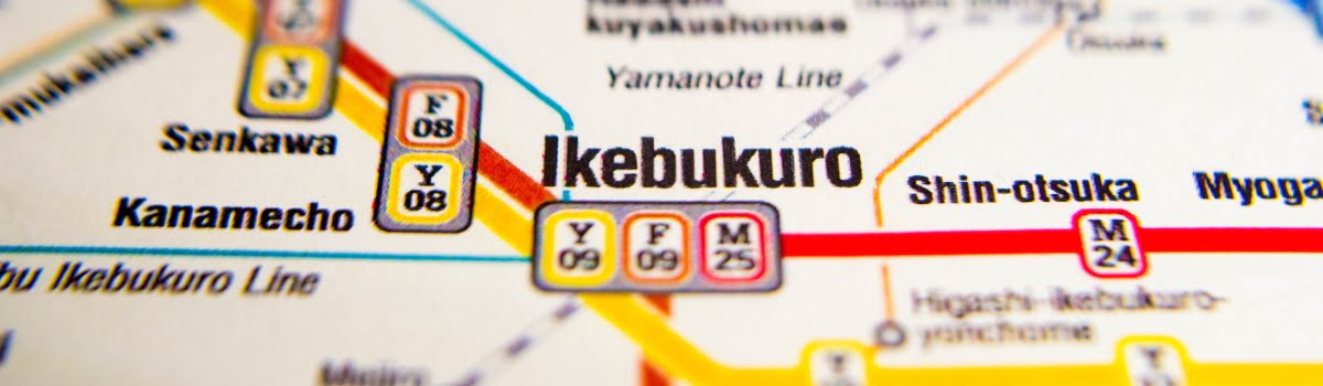 池袋ですべき14の無料・低コストのアクティビティ | 東京旅行 background image